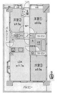 朝霞市泉水2丁目 2,780万円