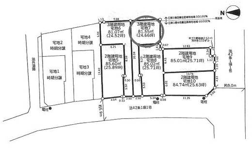 練馬区西大泉6丁目 4,480万円