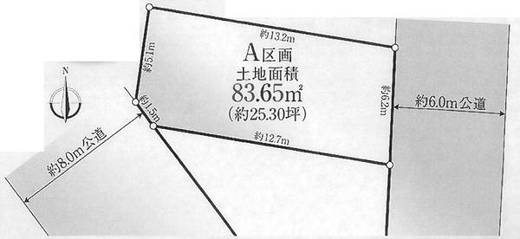 練馬区豊玉中2丁目 8,980万円