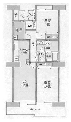 練馬区光が丘7丁目 5,380万円