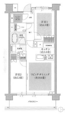 練馬区南田中3丁目 8,398万円