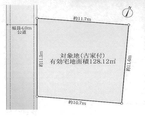 練馬区関町北5丁目 6,900万円