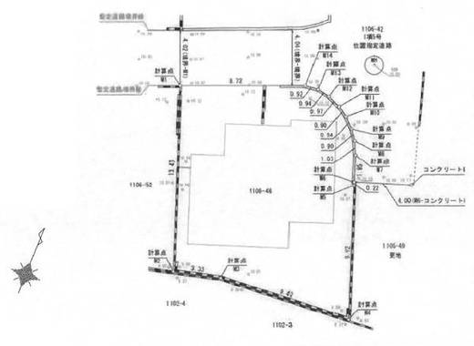 西東京市北町5丁目 5,999万円