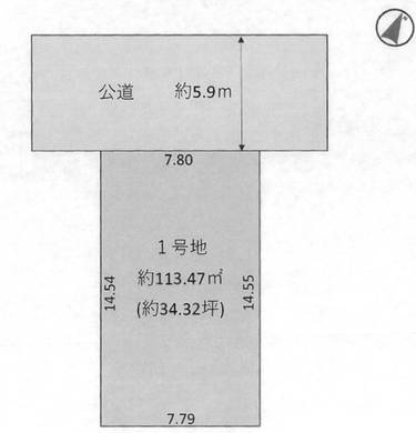 清瀬市中清戸5丁目 3,680万円