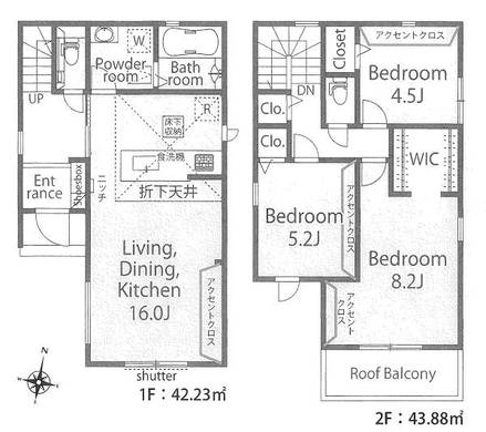 練馬区関町東1丁目 8,480万円