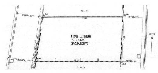 練馬区南大泉5丁目 6,799万円