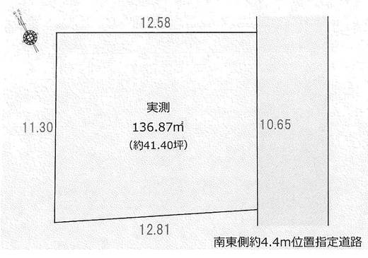 和光市新倉3丁目 4,599万円