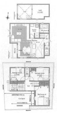 練馬区北町7丁目 7,980万円
