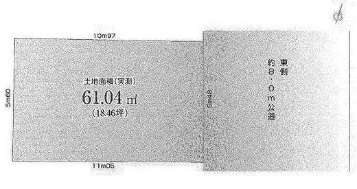 練馬区関町北4丁目 5,980万円