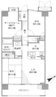 新座市野火止4丁目 1,990万円