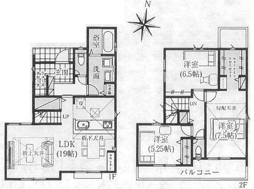 新座市片山3丁目 4,090万円