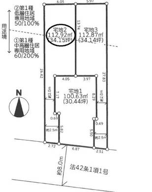 練馬区高松6丁目 5,820万円