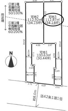 練馬区高松6丁目 5,700万円
