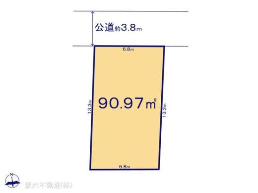 練馬区関町北3丁目 6,698万円