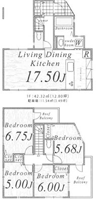 練馬区高松3丁目 7,280万円