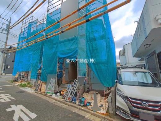 練馬区大泉学園町5丁目 5,380万円