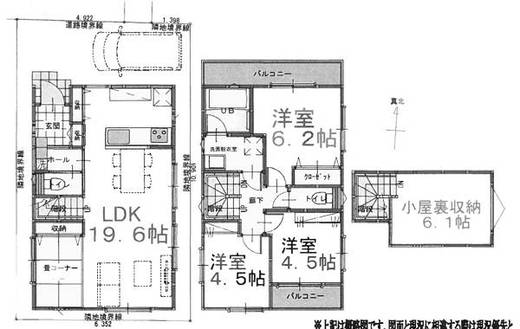新座市栄5丁目 3,580万円