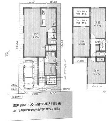 清瀬市松山2丁目 4,780万円