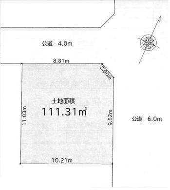 新座市新堀1丁目 2,980万円