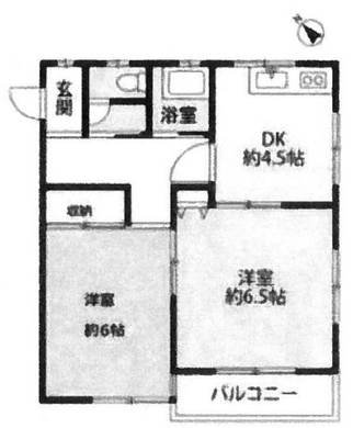 新座市栗原6丁目 1,500万円