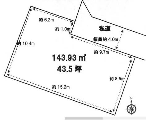 新座市野火止5丁目 3,480万円