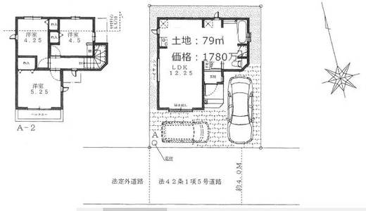 新座市畑中2丁目 1,780万円