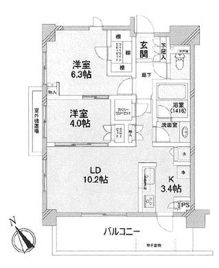 練馬区関町南2丁目 4,480万円