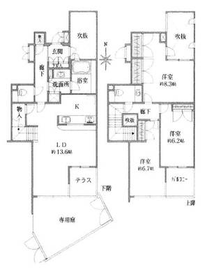 練馬区早宮1丁目 6,380万円