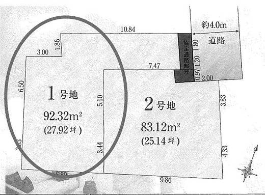 練馬区石神井台5丁目 4,000万円
