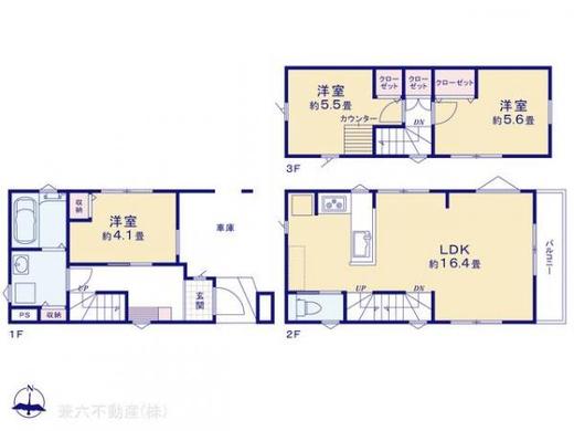 練馬区中村北2丁目の新築一戸建て 兼六不動産