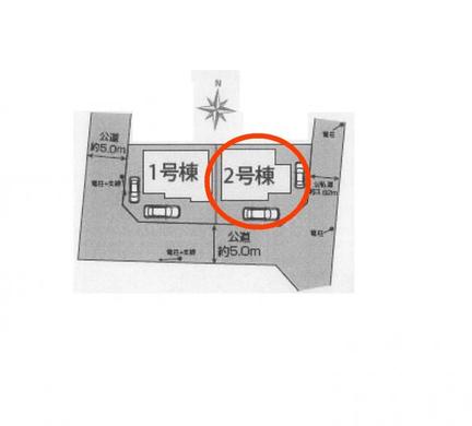 西東京市向台町2丁目の新築一戸建て 兼六不動産