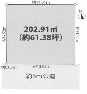 清瀬市中里4丁目 3,180万円