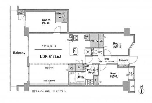 練馬区関町北1丁目 7,480万円