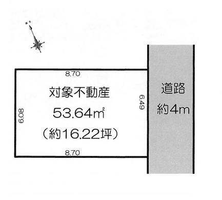 板橋区小茂根4丁目 4,600万円