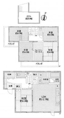 練馬区氷川台4丁目 7,280万円