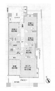 西東京市谷戸町2丁目 5,480万円