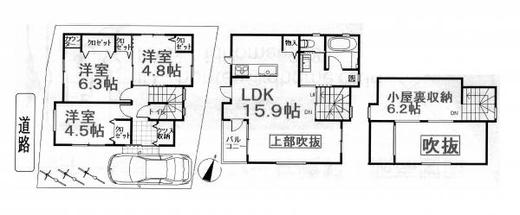 新座市池田4丁目 3,380万円