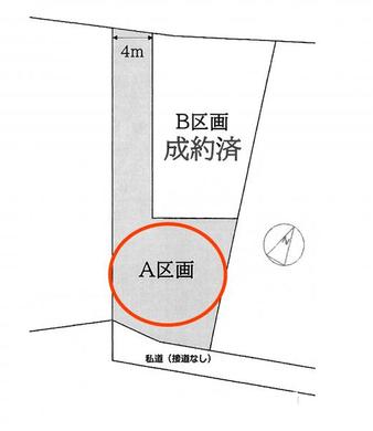 練馬区貫井4丁目 9,400万円