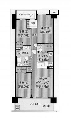 西東京市芝久保町1丁目 5,480万円