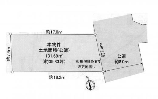 杉並区南荻窪2丁目 10,980万円