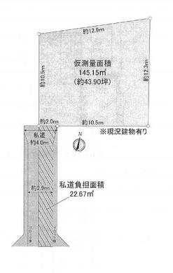 杉並区上井草2丁目 5,800万円