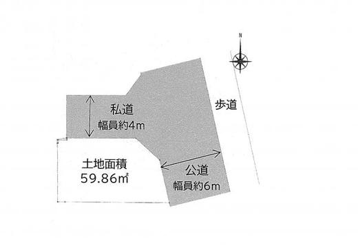 板橋区小茂根1丁目 5,973万円