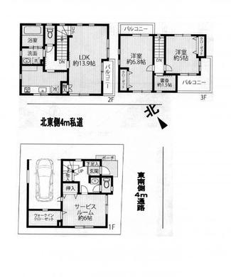 新座市東1丁目 2,980万円