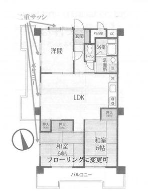 和光市白子3丁目 1,800万円