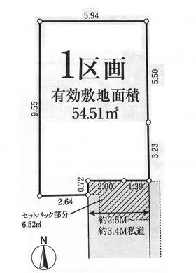 板橋区幸町 5,090万円