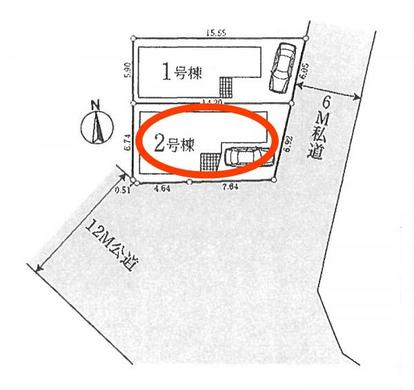 練馬区南大泉2丁目 5,580万円