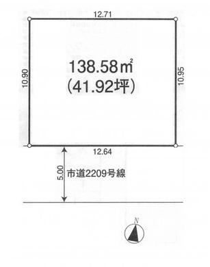 西東京市南町2丁目 4,980万円