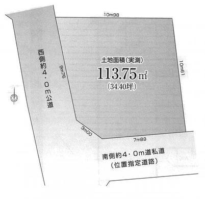 板橋区赤塚2丁目 7,380万円