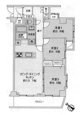 板橋区大谷口上町 5,698万円