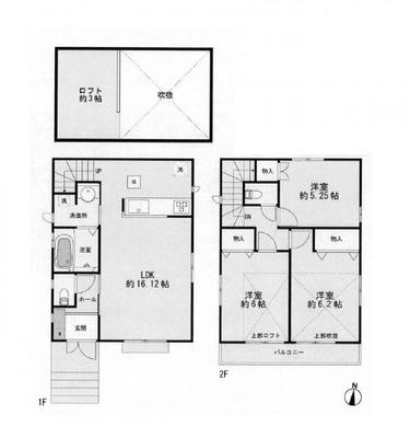 西東京市西原町2丁目 5,390万円